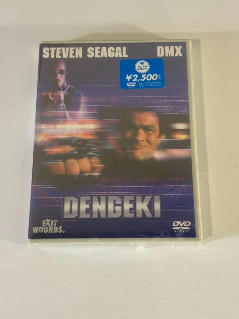 Exit Wounds Andrzej Bartkowiak Steven Seagal 2001 Japan DVD SEALED