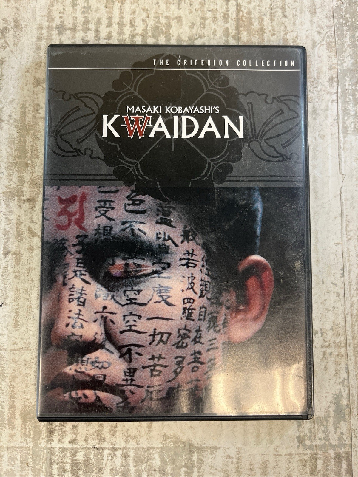 Kwaidan – Masaki Kobayashi 2000 DVD The Criterion Collection 1965 Film w/ Insert