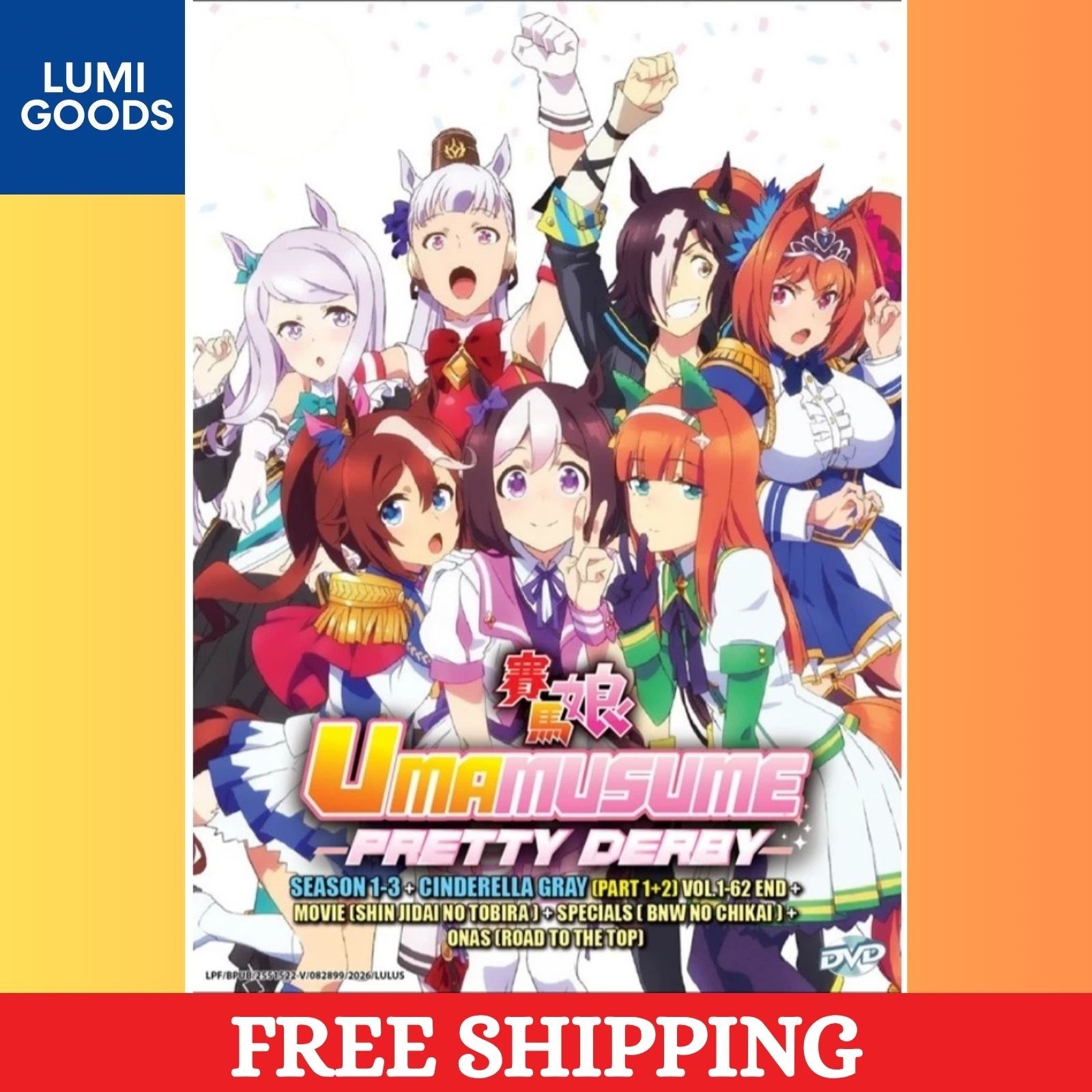 Uma Musume Pretty Derby Season 1-3 + Cinderella +Movie+Special+ONAS Eng Subs DVD