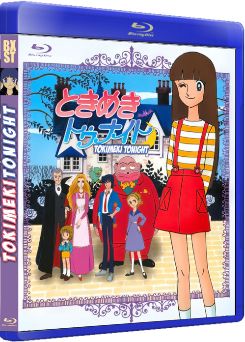Tokimeki Tonight | MZ Collection | Collector’s Edition | Classic Fantasy Romance