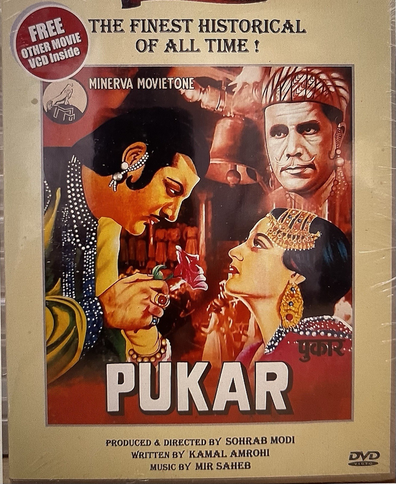 PUKAR 1939 DVD BW Vintage Classic Hindi Film Sohrab Modi , Naseem Subtitled