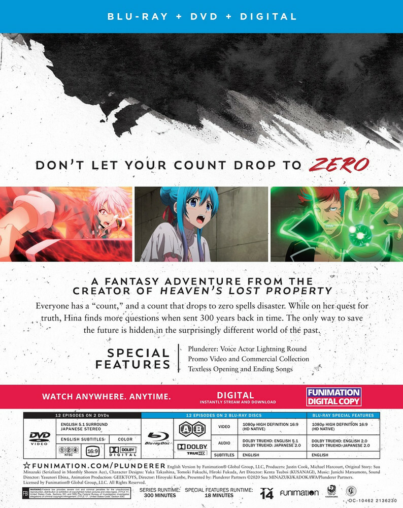 Plunderer Part 2 BLURAY/DVD (Eps 13-24)