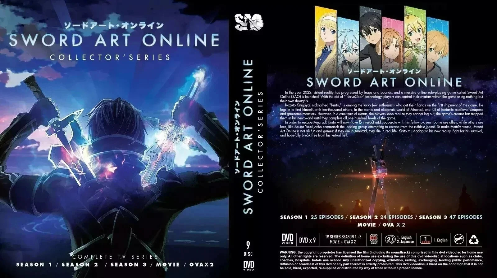 Sword Art Online Season 1-3 +Movie Complete Collection DVD (Anime) (English Dub)
