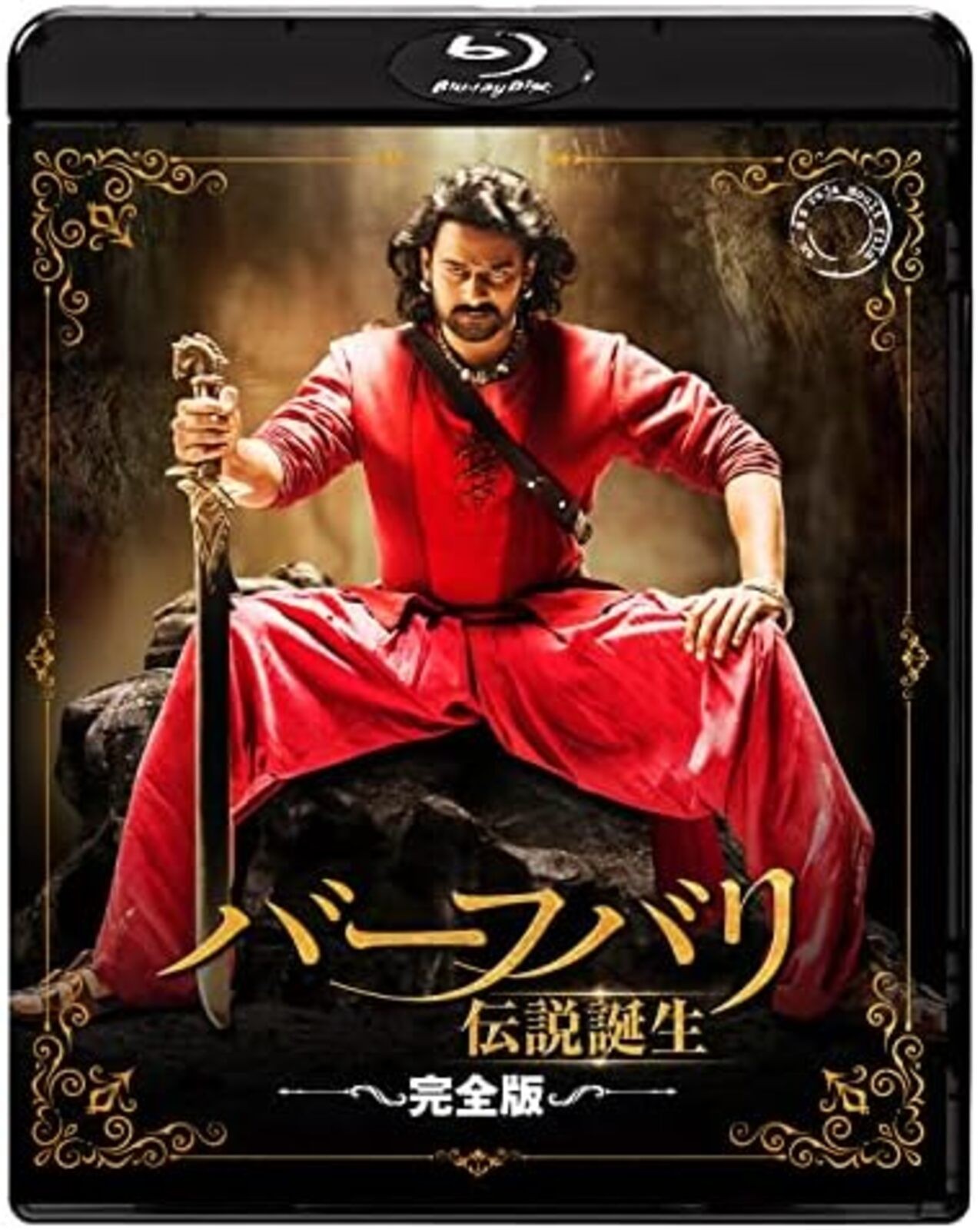 Blu-ray Baahubali: The Beginning Complete Edition Region A S.S. Rajamouli Movie