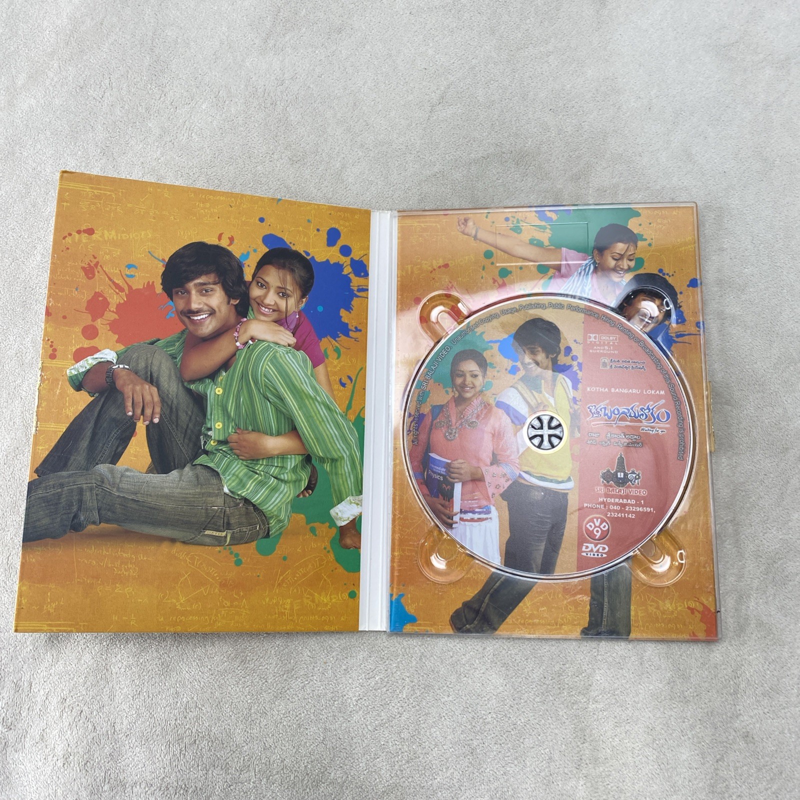 Kotha Bangaru Lokam Varun Bollywood Telugu DVD Region Free English Subtitles