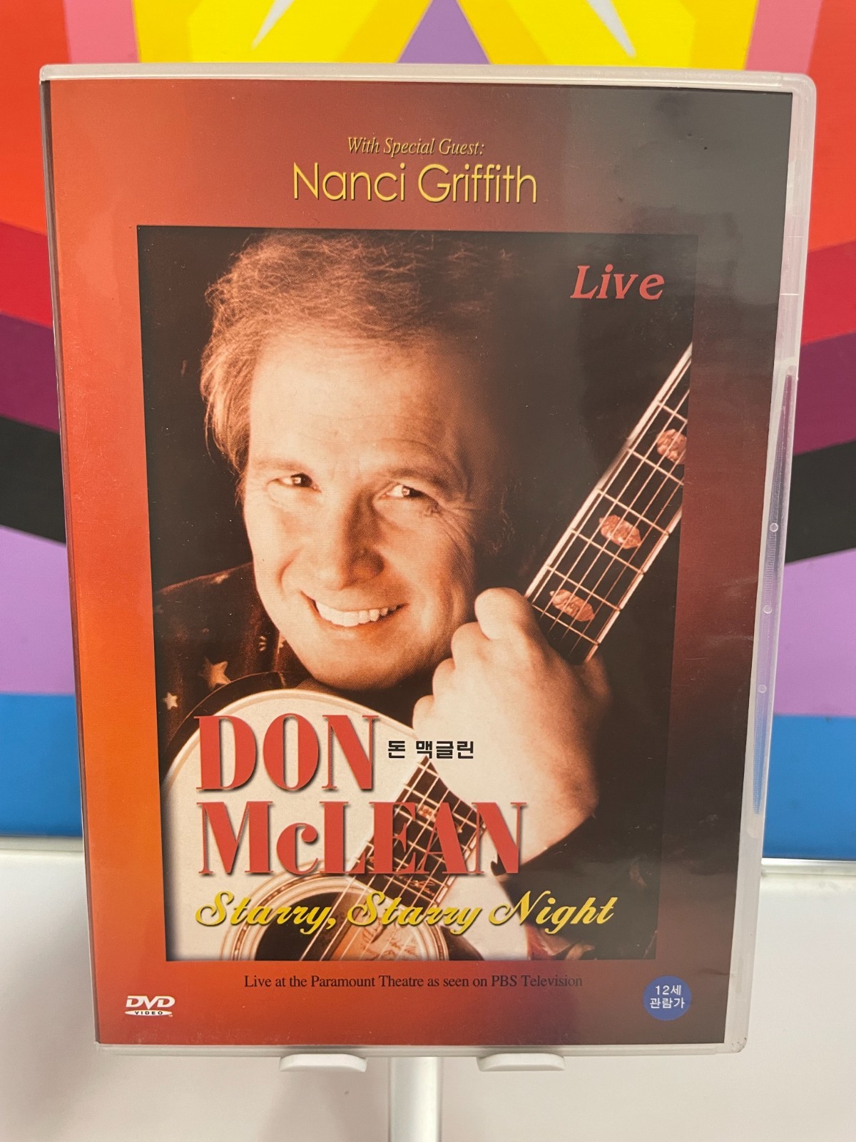 Don McLean: Starry, Starry Night, DVD, 2016