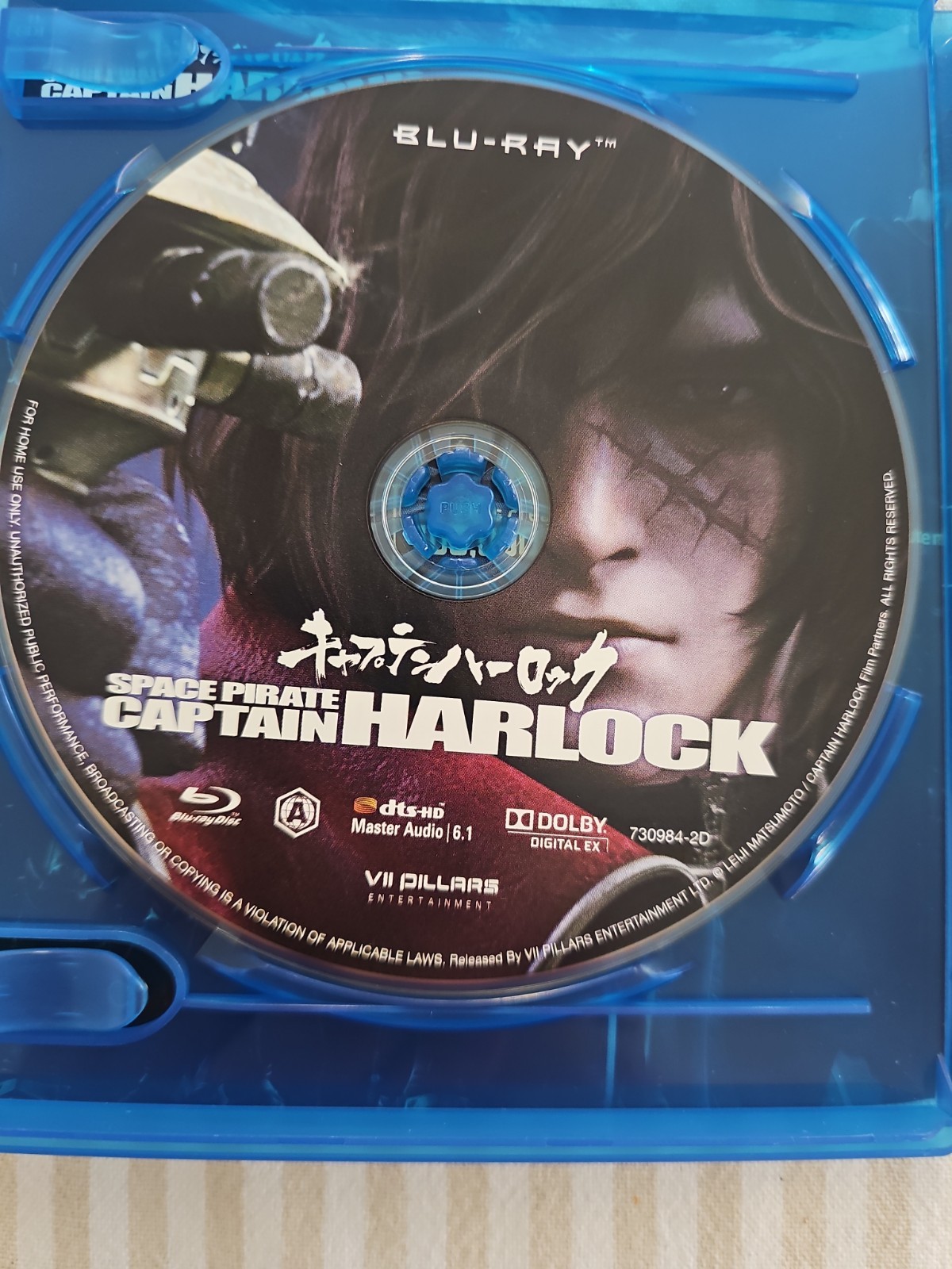 Captain Harlock Space Pirate | 3D + 2D Blu-ray (Blu-ray, 2014) (Toei Animation)