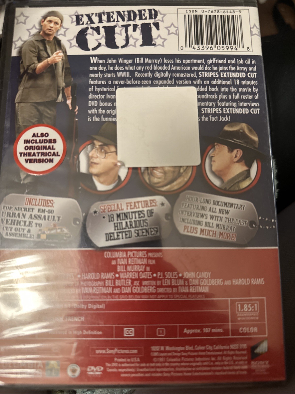 Stripes (DVD, 1981)