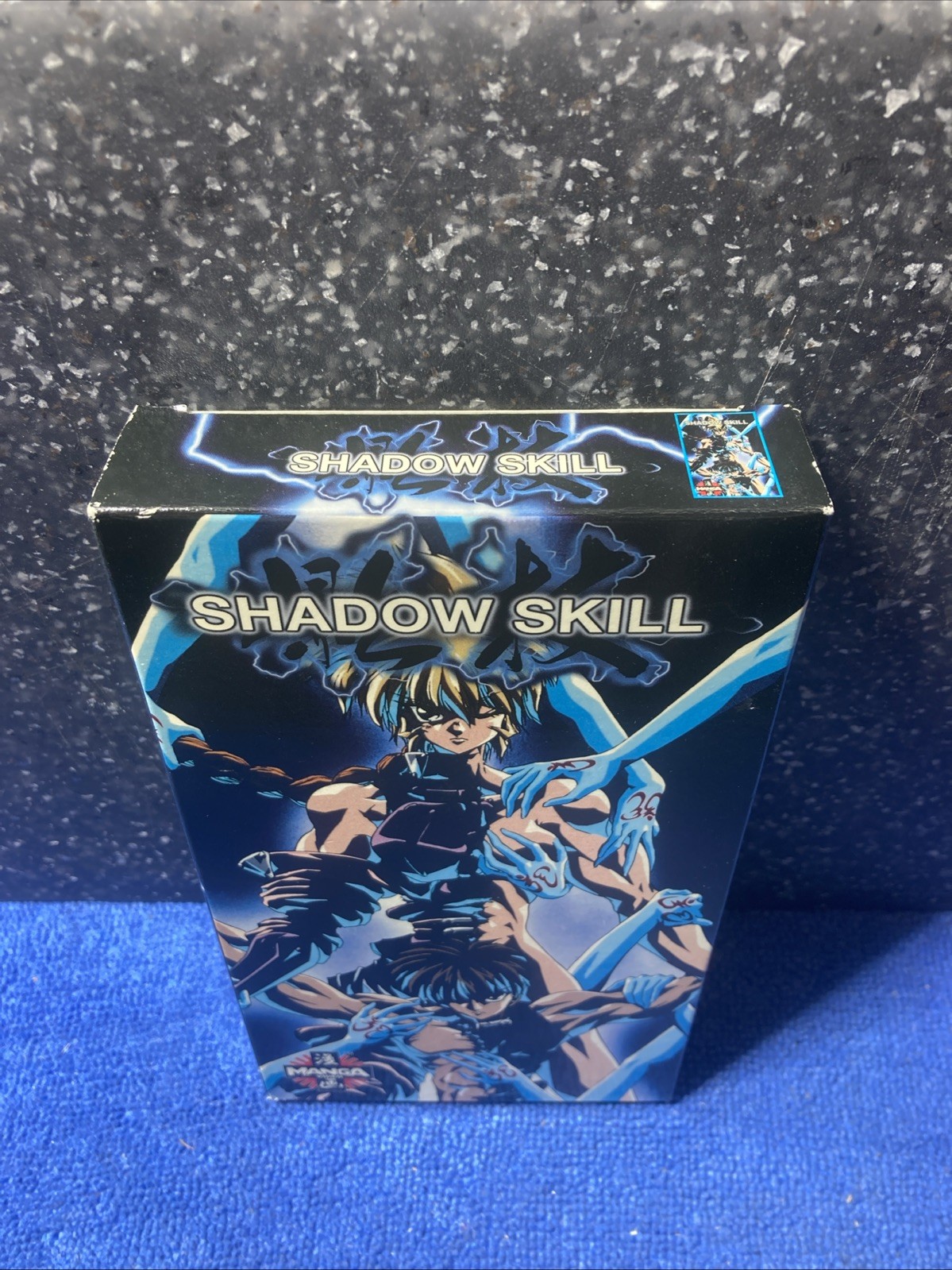 Shadow Skill VHS 1995 English Language Dubbed Manga Video – Tested