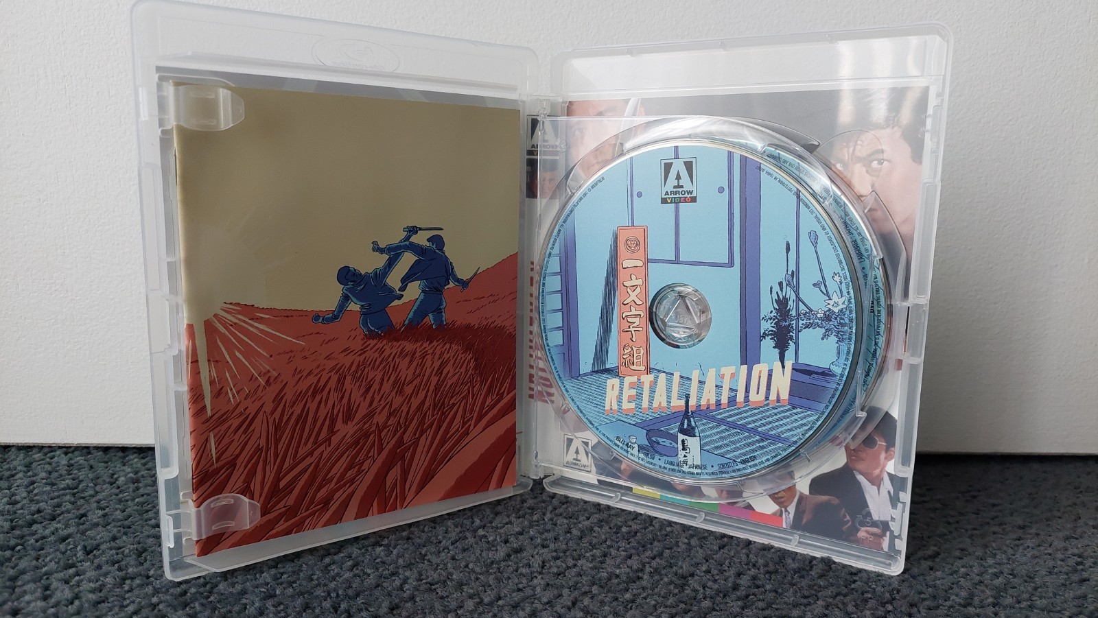 Retaliation (Arrow Video, Blu-ray + DVD, 1968) w/ BOOKLET