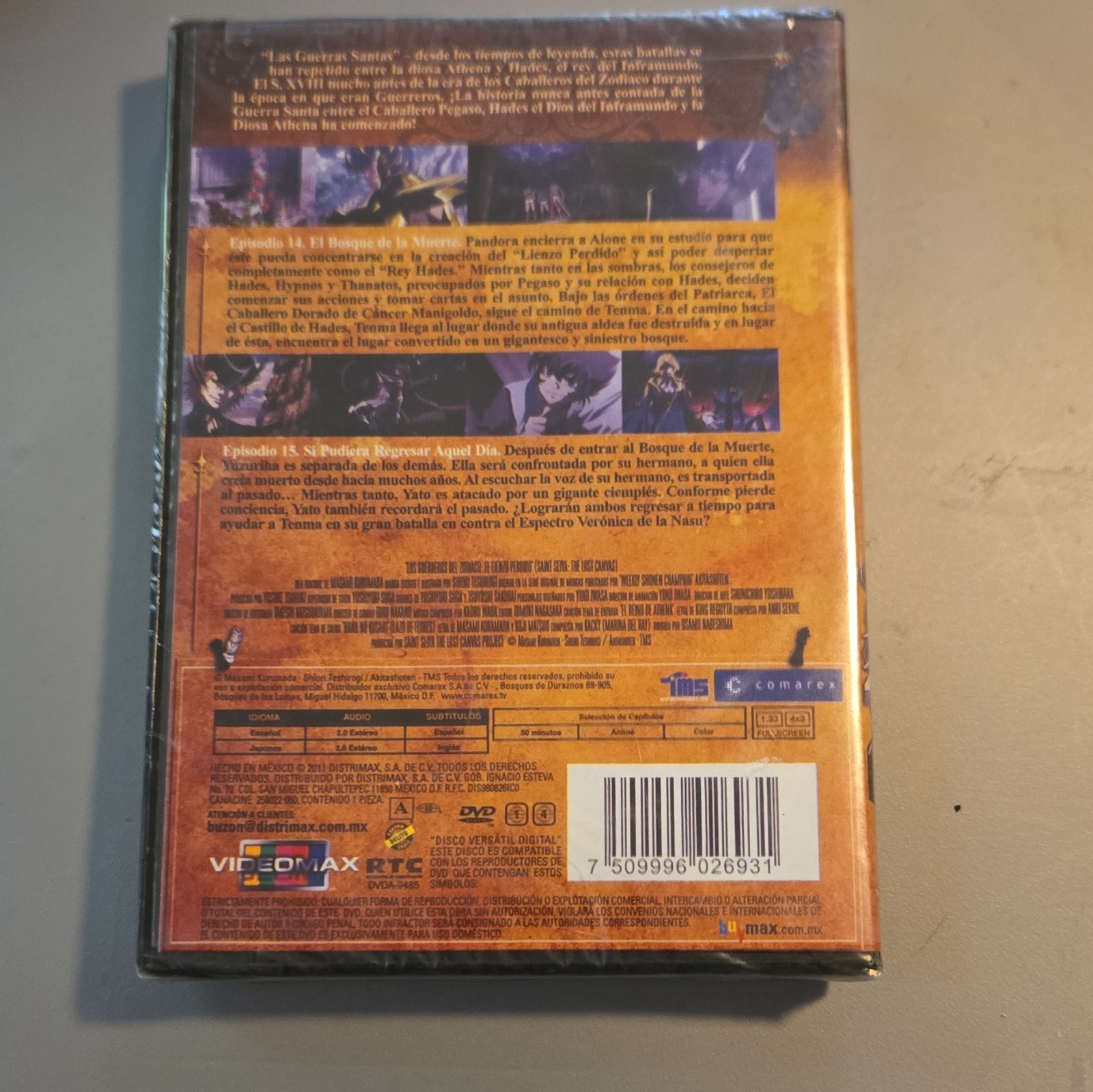 Videomax Los Guerreros del Zodiaco El Lienzo Perdido Vol 7 DVD TV NR 2011