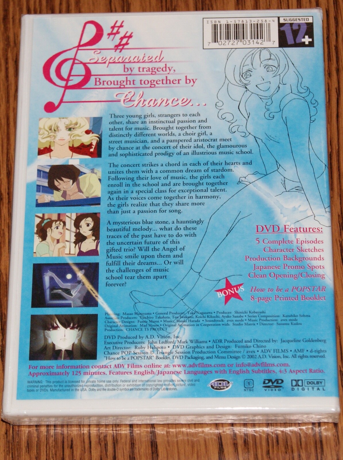 Chance Pop Session – Session 1 (DVD, 2002) Comedy Original ADV Films BRAND NEW