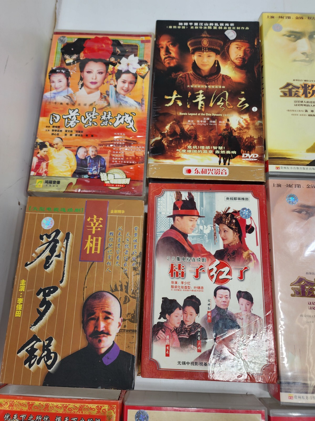383 Lot Asian TV Show Series [DVD] Drama Soaps Romance Chinese, Korean, Taiwan