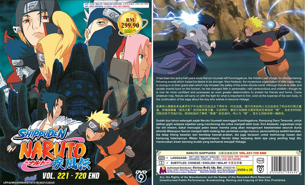 ANIME DVD~NARUTO SHIPPUDEN COMPLETE TV SERIES VOL.221-720 END [ENGLISH DUBBED]