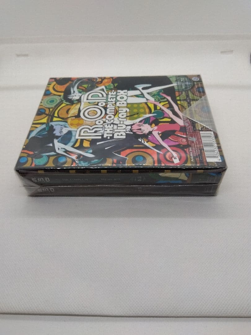 R.O.D. Read or Die Complete Blu-ray Box Set Limited Edition Japan