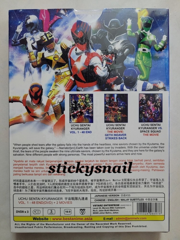 DVD Uchu Sentai Kyuranger Vol. 1-48 End + 2 Movies ENG SUB All Region FREE SHIPP