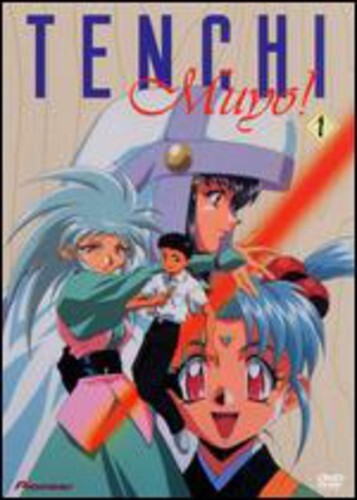Vol. 1-Ova (DVD, 2003)