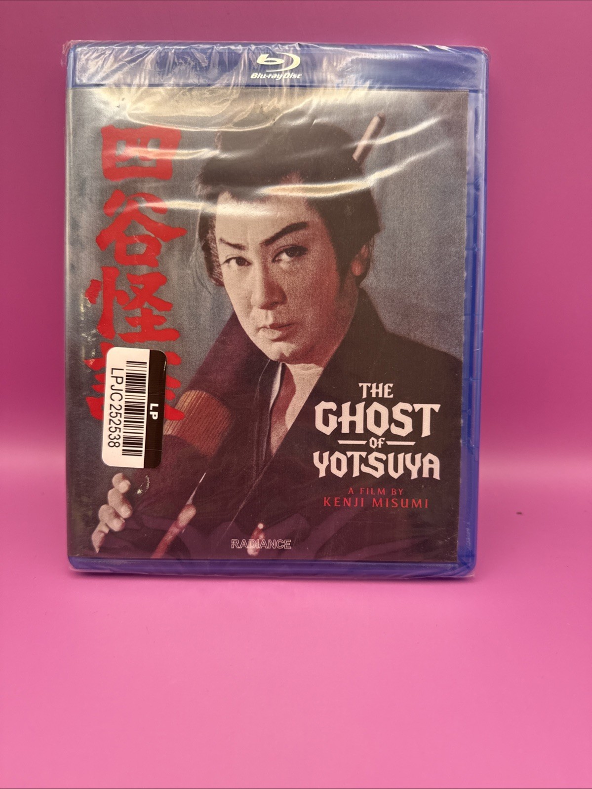 The Ghost of Yotsuya [New Blu-ray]