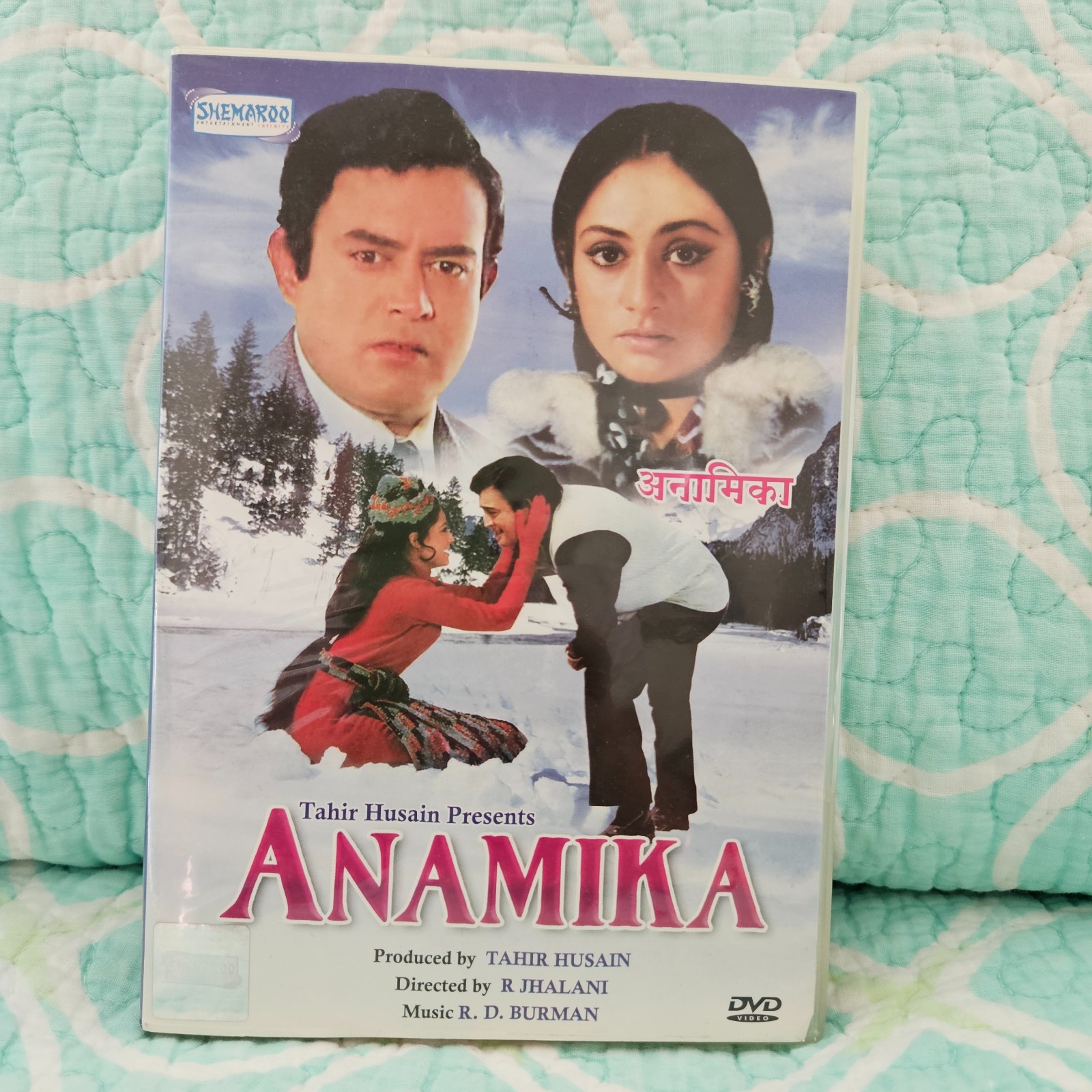 Lot of 10 Bollywood DVDs – Classics of the 60s and 70s