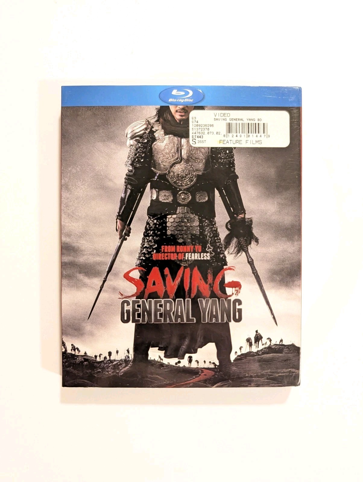 Saving General Yang (Blu-ray, 2013)