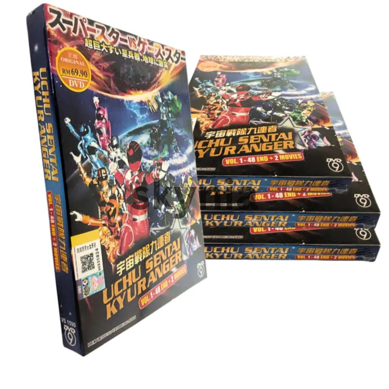 Uchu Sentai Kyuranger Complete Series (1-48 End) DVD with English Subtitle