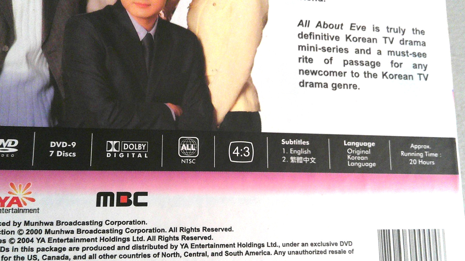All About Eve Korean Drama TV Series 7 DVD Set Chinese & English Subs