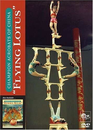 CHAMPION ACROBATS OF CHINA: Flying Lotus, DVD
