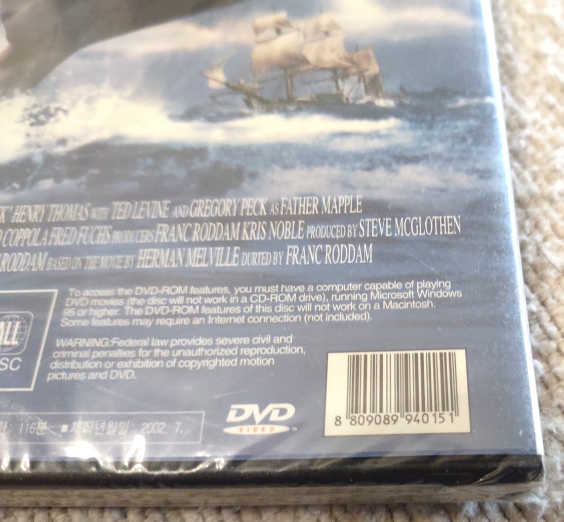 Moby Dick (IMPORT, ALL REGION DVD ) Brand New Sealed Patrick Stewart