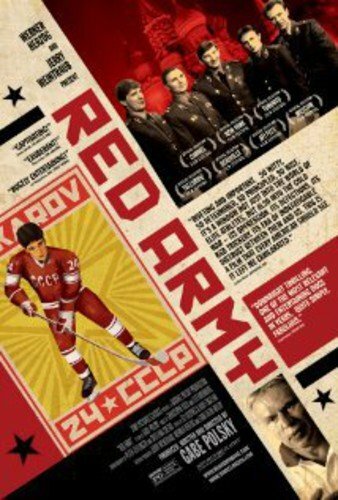 Red Army [Blu-ray] Hockey team NEW Factory Sealed Free Shipping