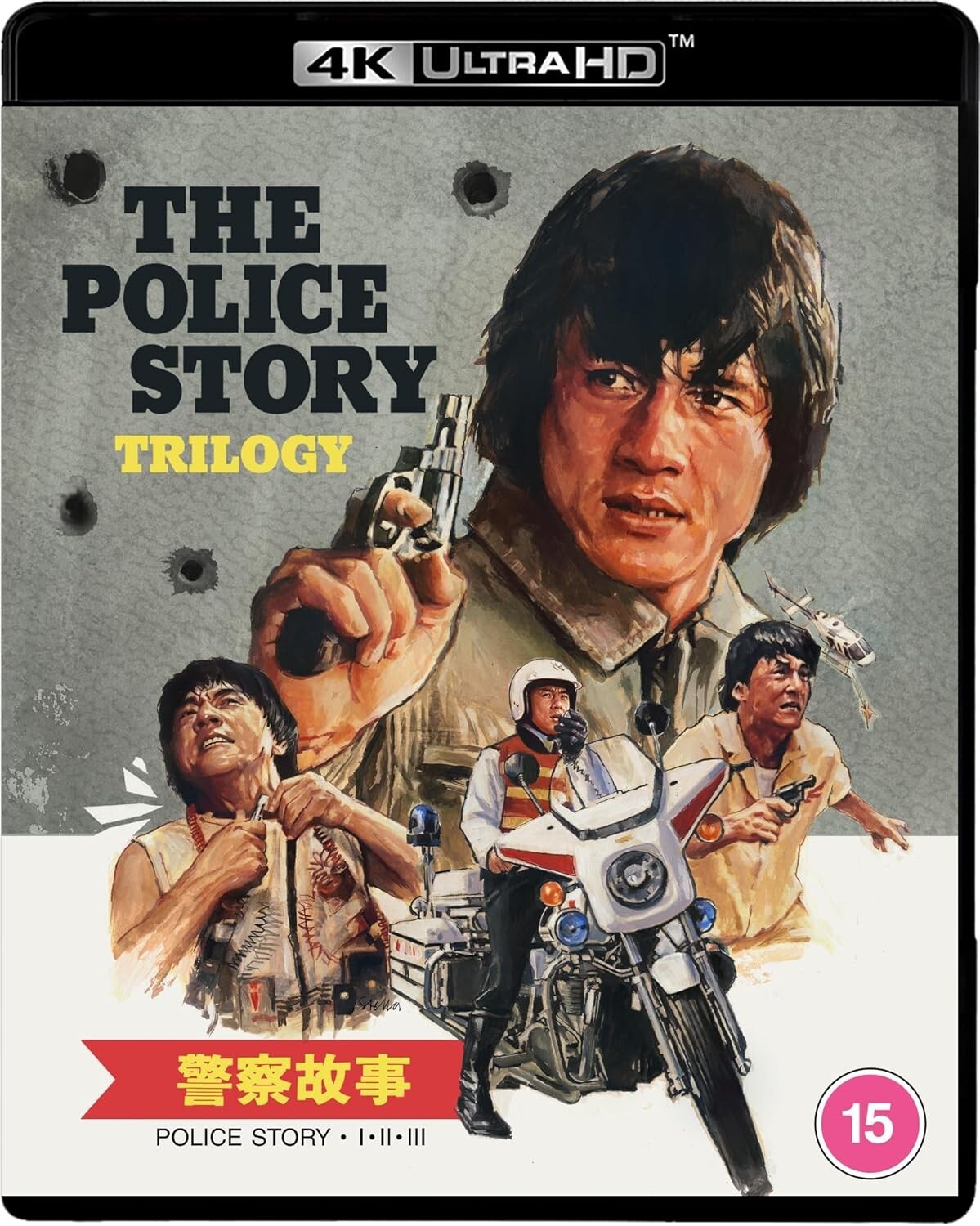 The Police Story Trilogy 4K UHD Blu-Ray BRAND NEW Free Ship (USA Compatible)