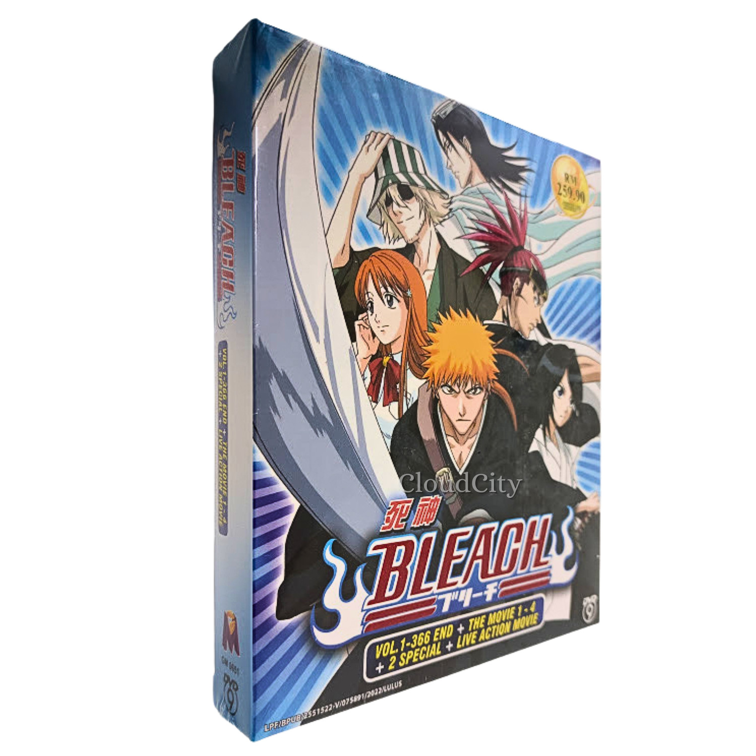 Anime DVD Bleach Complete (Vol.1-366 END + 4 Movies + 2SP) English Dub