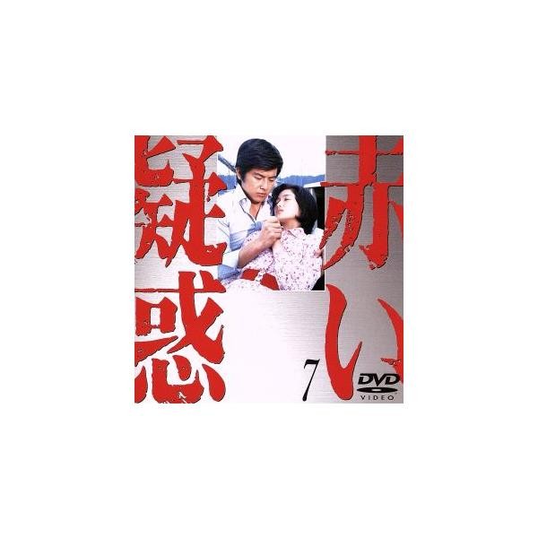 Red Doubt (7) Yamaguchi Momoe Utsui Ken Miura Tomokazu Yachigusa Kaoru Used 1