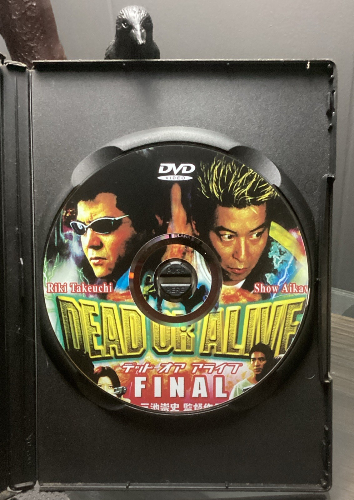Dead Or Alive Trilogy Dvds Cult Japanese Insanity Region 0 Takashi Miike Rare