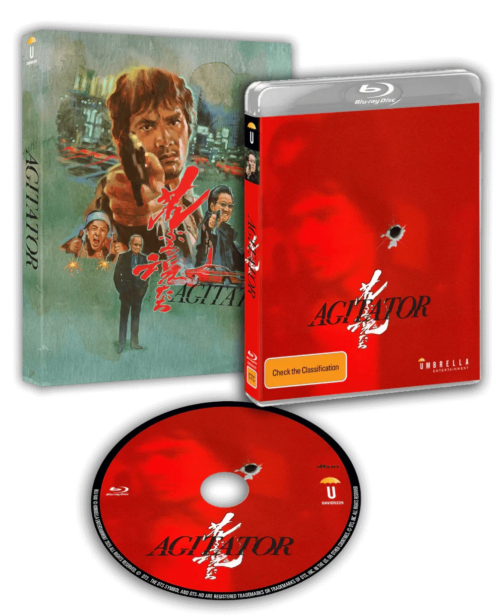 The Agitator – Blu Ray – Umbrella Release – Factory Sealed, Unopened