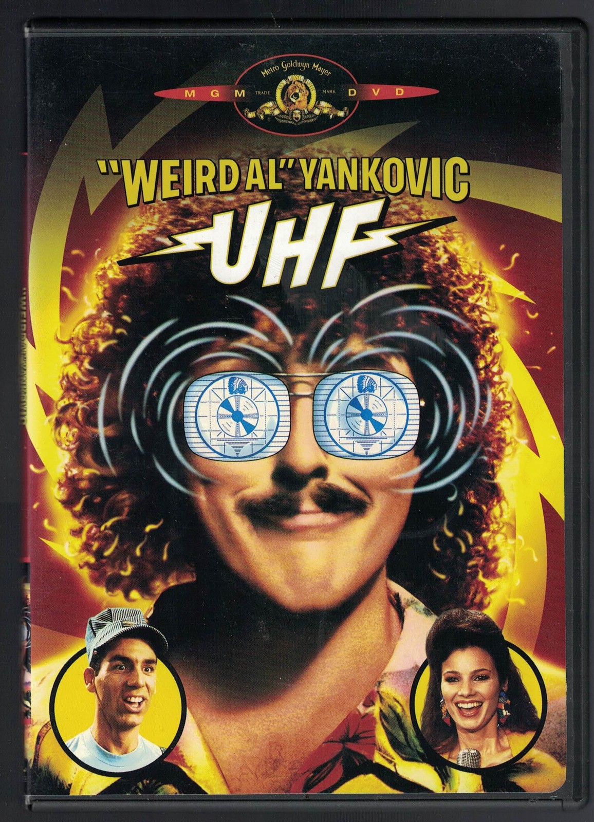 UHF [DVD]