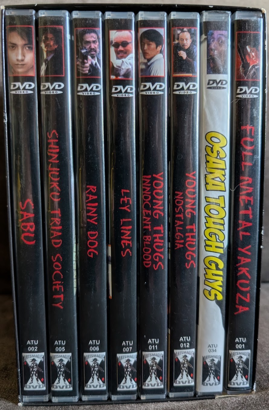 The Takashi Miike Omnibus (8-Disc) DVD free shipping Full Metal Yakuza and more