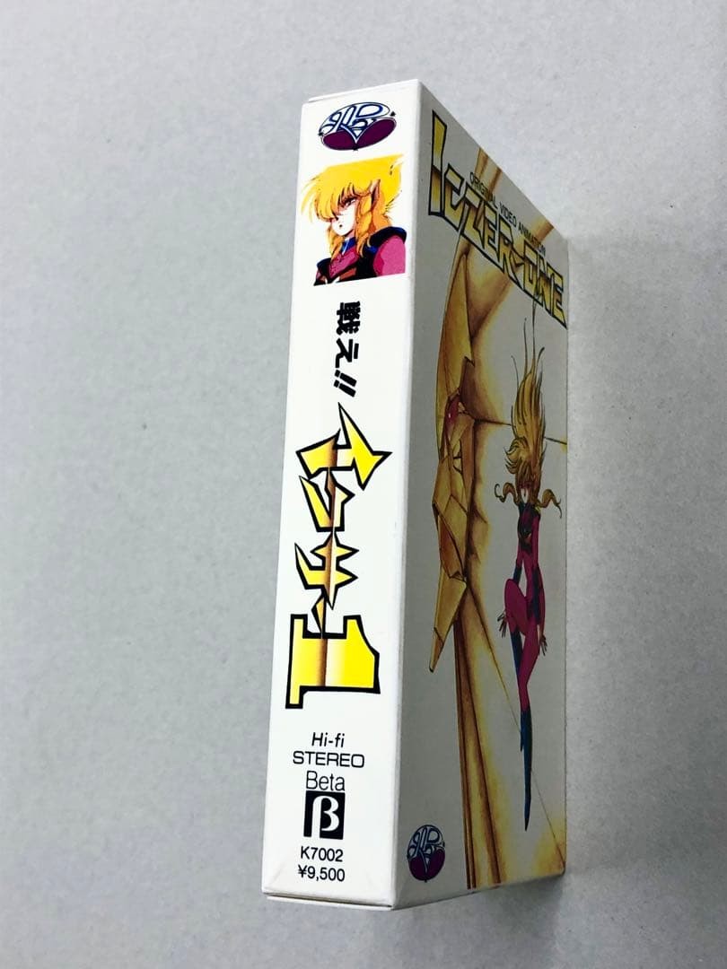 Fight Iczer-One Beta Video Tape Rare 80s Anime OVA Japan