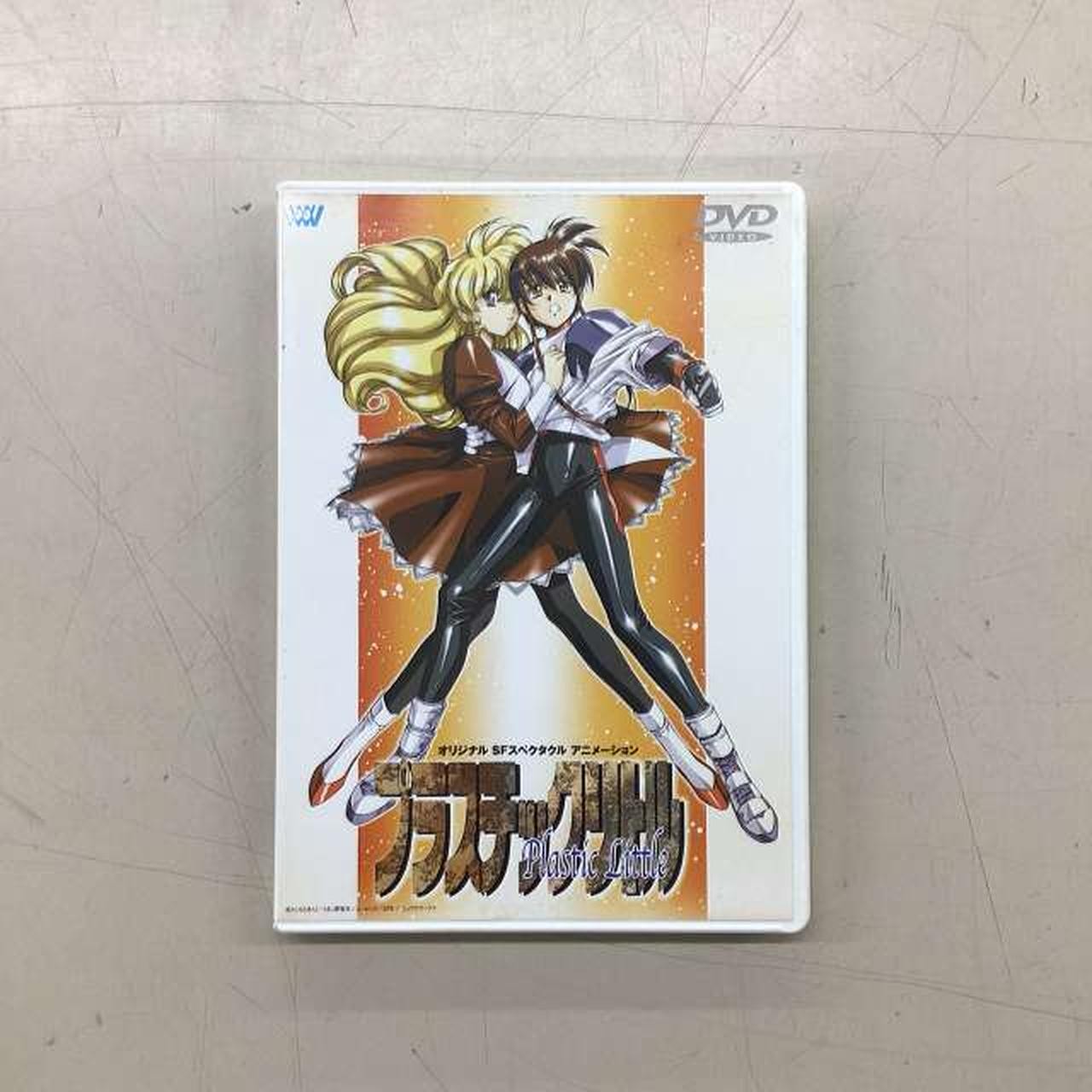 SME Visual Works Plastic Little DVD