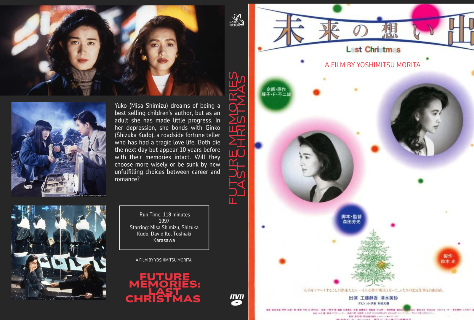 Future Memories Last Christmas 1997 Japanese Time Travel DVD-R English subs