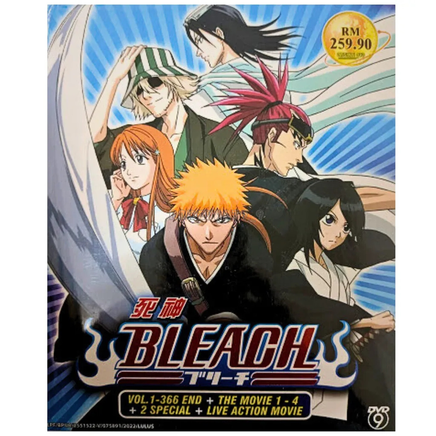 DVD Anime Bleach TV Series Vol.1-366 End + 4 Movie + 2SP + Live Action Eng Dub