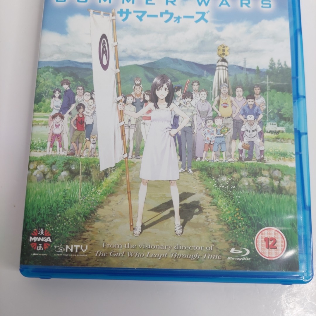 Summer Wars (2009) Blu-Ray Region B Mamoru Hosoda