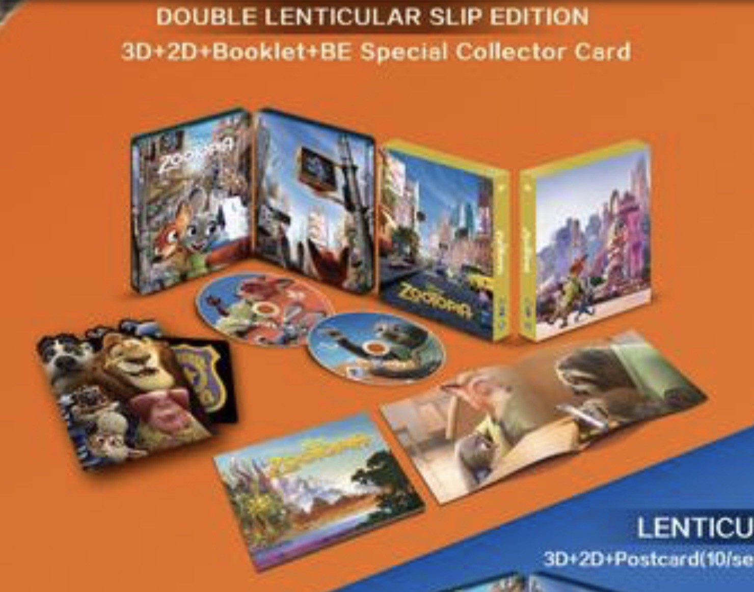 Zootopia Blufans Steelbook 3D+2D Blu-ray Double Lenticular Limited Edition