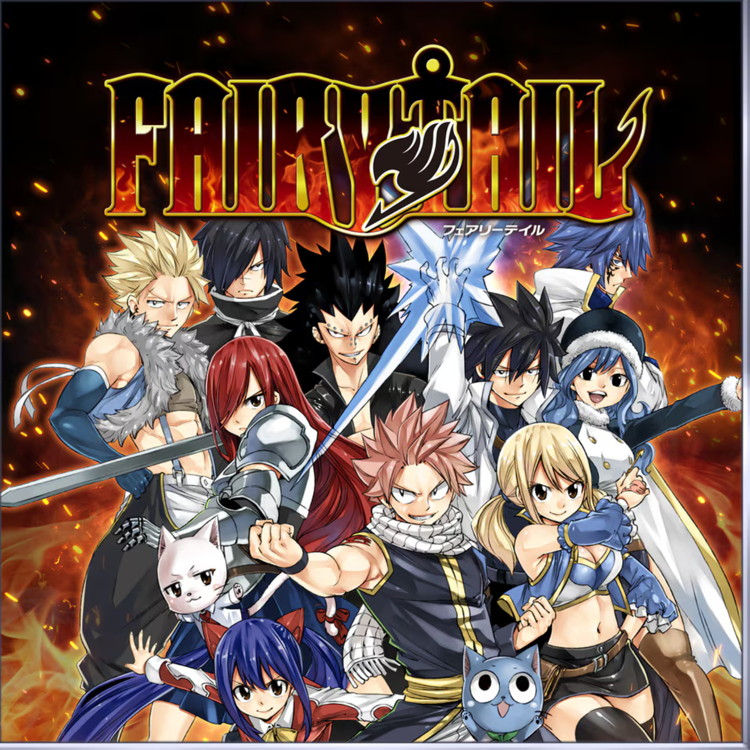 Anime DVD Fairy Tail Ultimate Collection (Vol 1-328 End) + 2 Movies + 9 OVA
