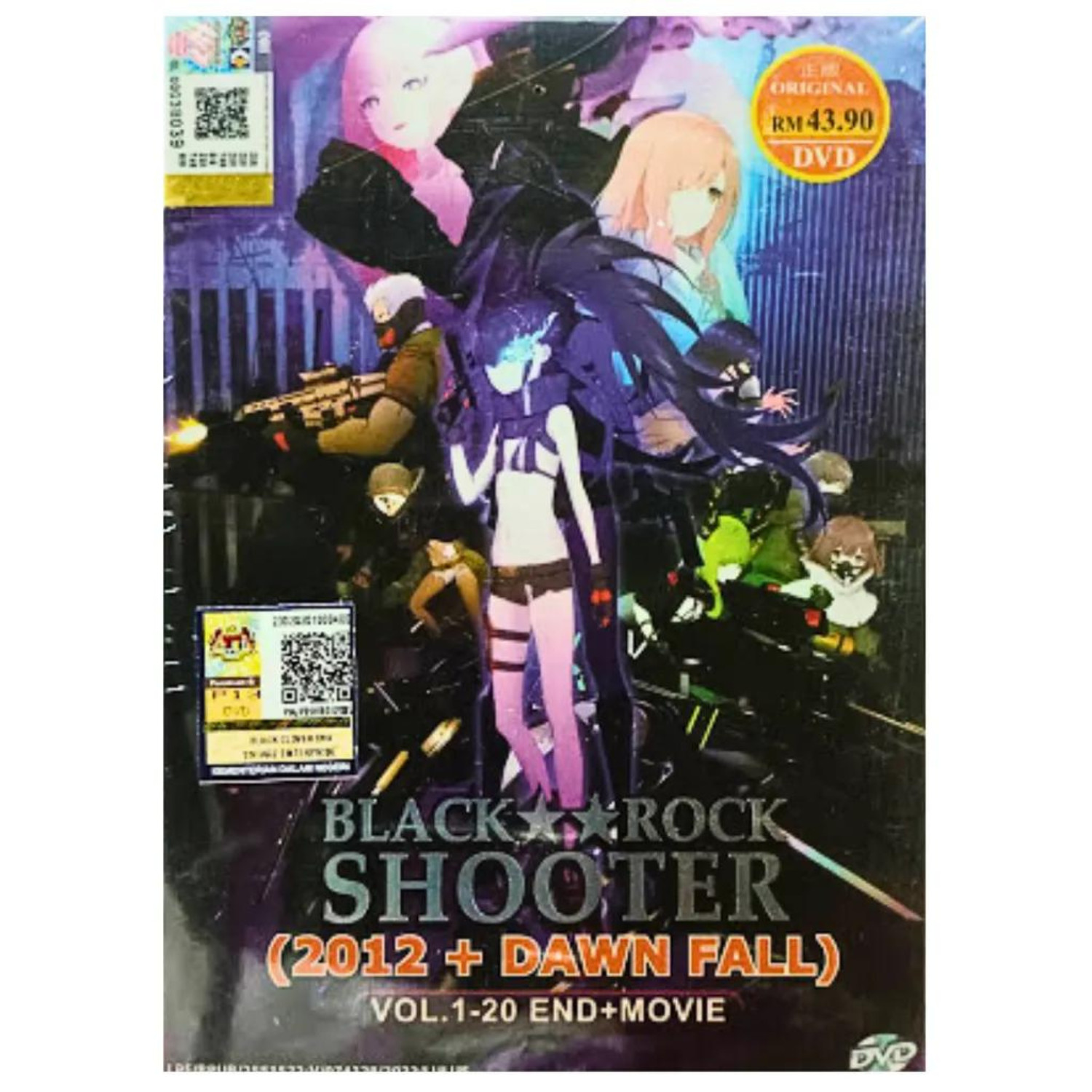 BLACK ROCK SHOOTER [2012+DAWN FALL] Anime DVD 20 Episodes+Movie English Subtitle