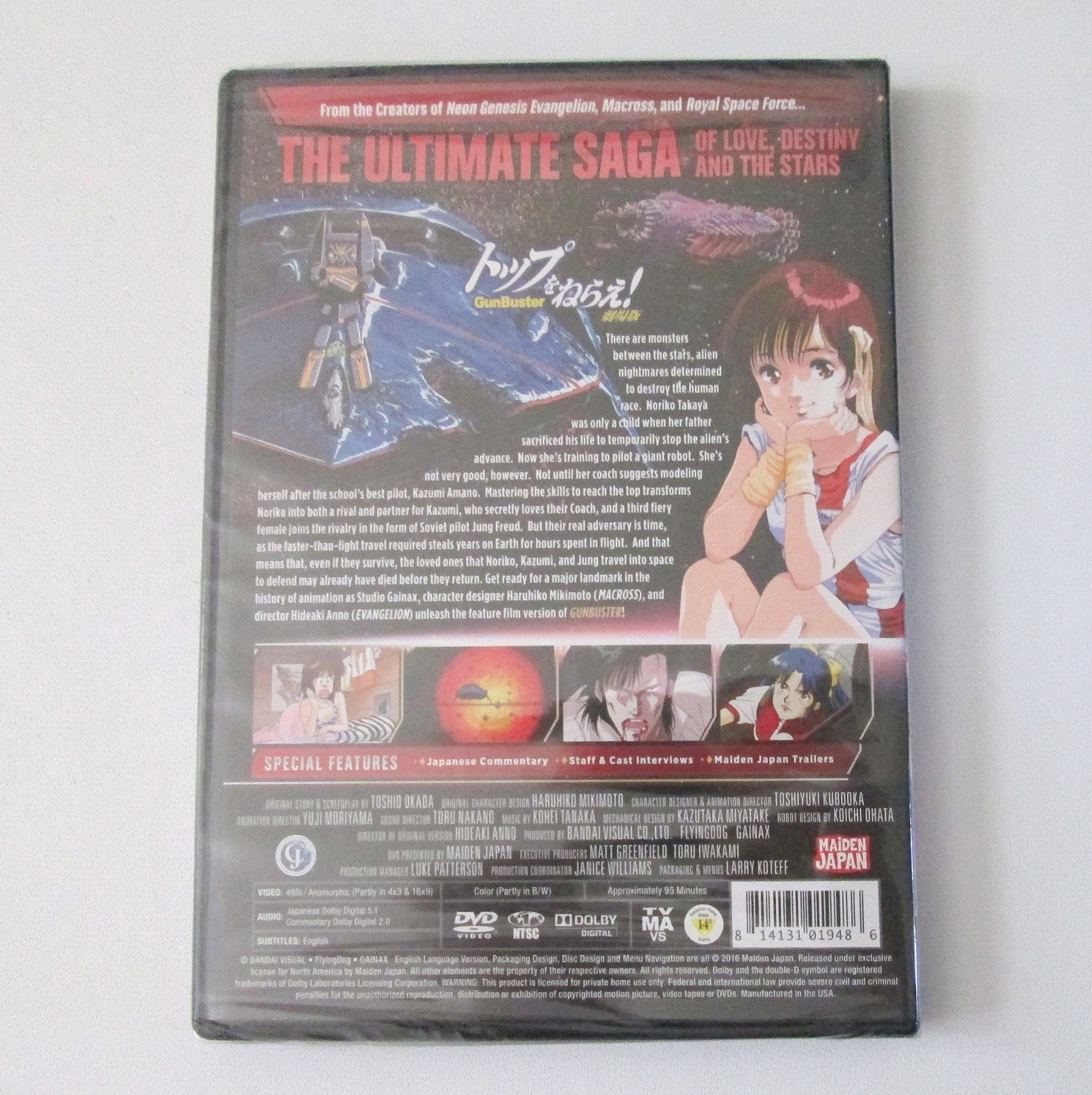 Gunbuster The Movie DVD Mecha Anime Bandai Visual Subtitled Sealed 2016