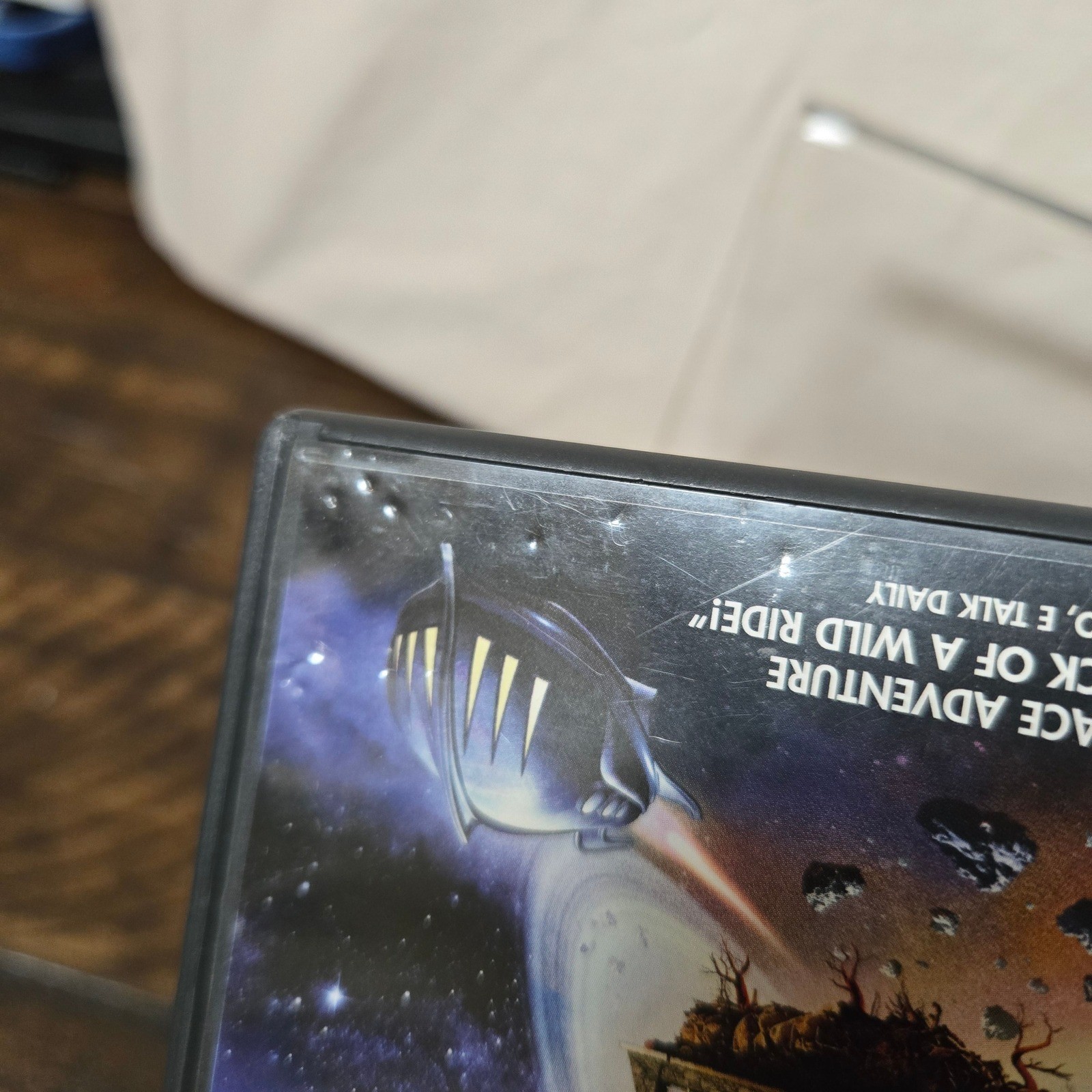Zathura 2005 (DVD)