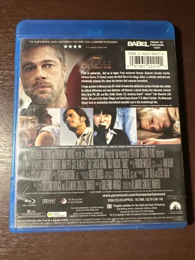 Babel Blu-ray USED Brad Pitt Cate Blanchett Garcia Bernal Inarritu Mexico 2007