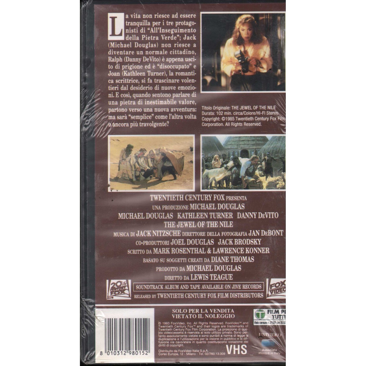 The Jewel of the Nile VHS Lewis Teague Univideo – 149115 Sealed