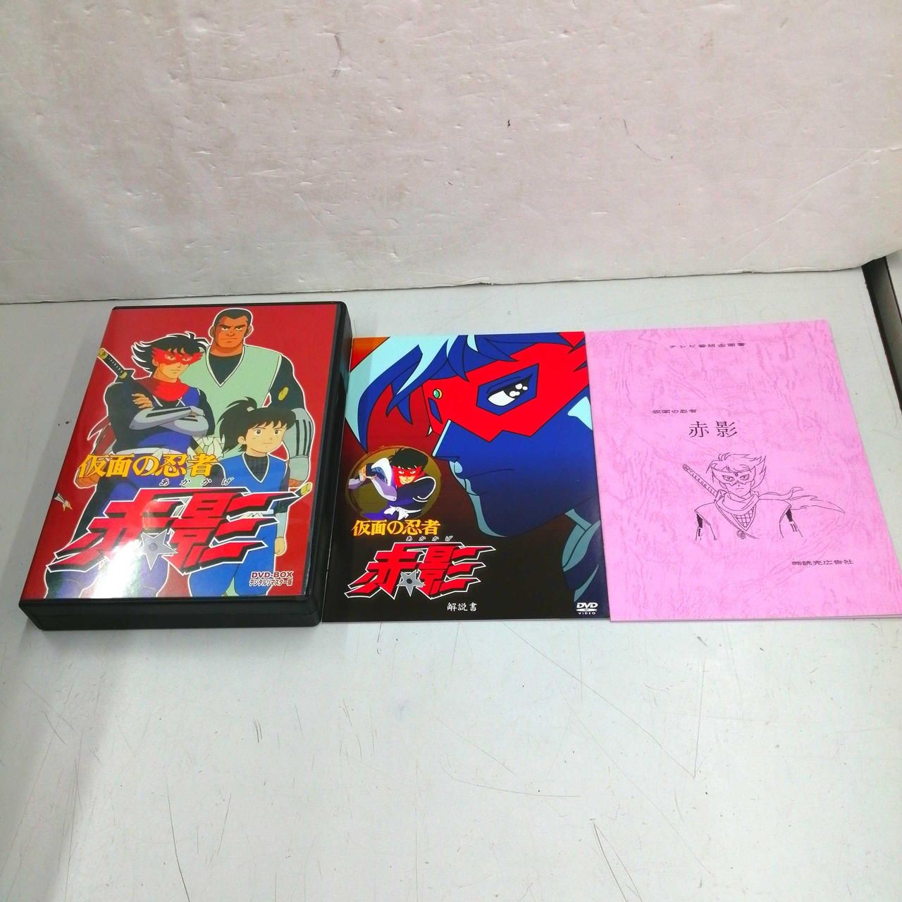 Toei Animation DVD-BOX Red Shadow Used
