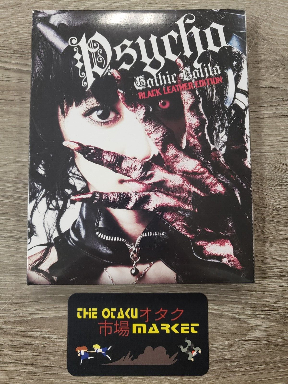 Psycho Gothic Lolita / NEW Asian Cinema on Blu-ray